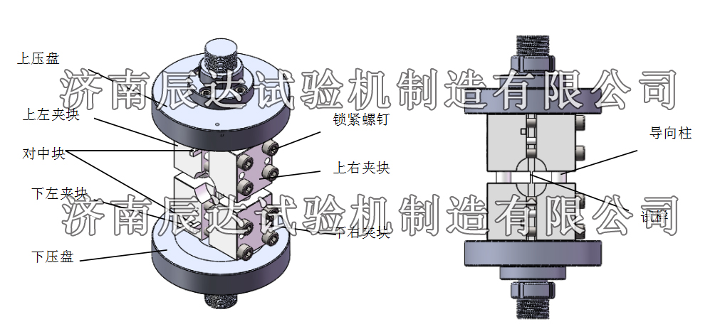 聚合物復合材料萬能試驗機