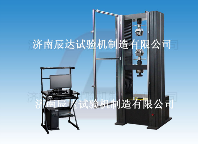 哪些因素會影響WDW-100M微機控制電子萬能試驗機的精準度？以及要怎么解決！